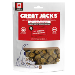 Easy Digestion Grain-Free Dog Treats 261gm